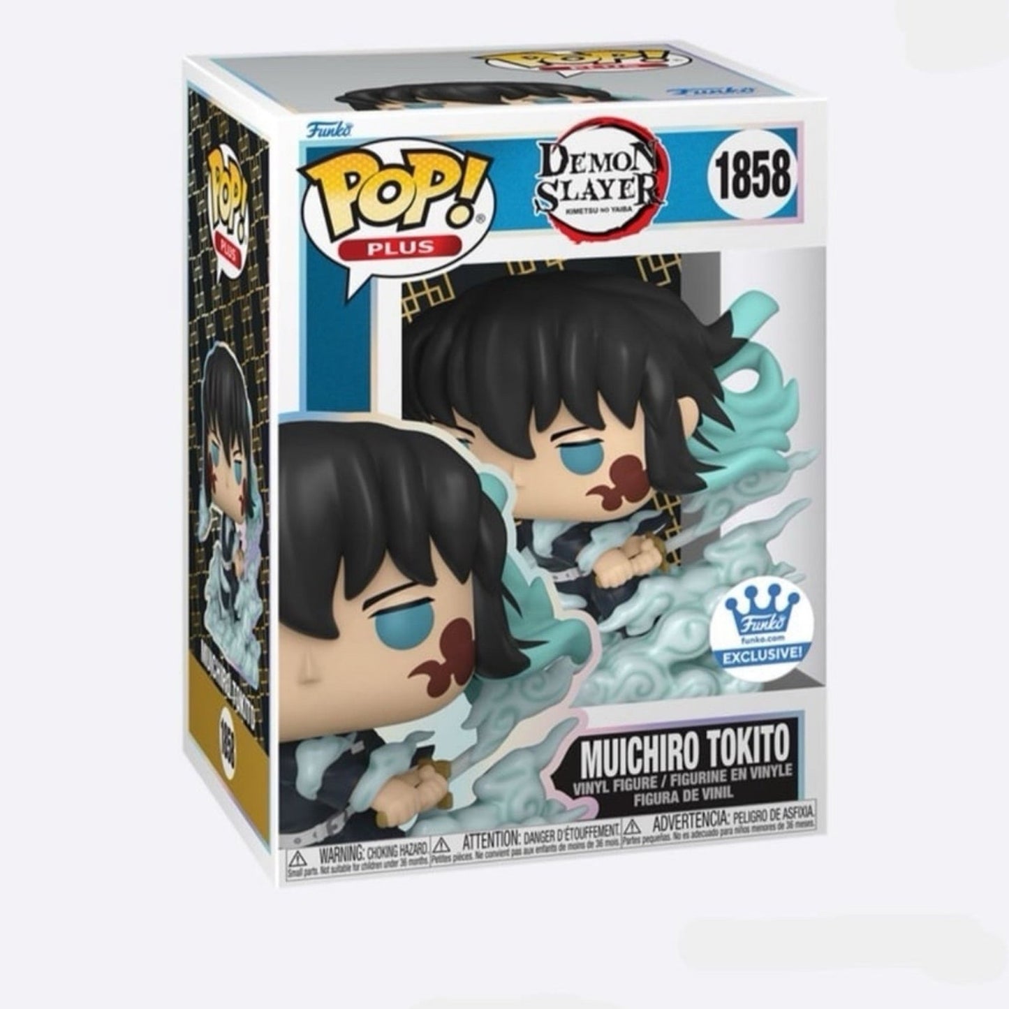 Muichiro Tokito Funko Exclusive Pop