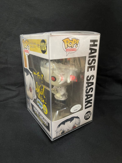 Funko Pop Tokyo Ghoul Haise Sasaki 1124 (Glow in the Dark) Autographed with Quote