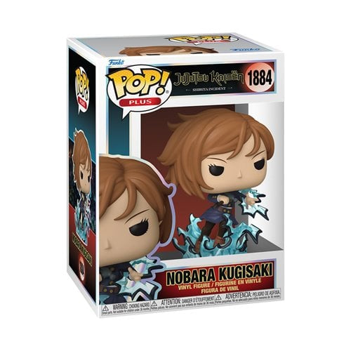 Jujutsu Kaisen Nobara Kugisaki #1884 Funko Pop